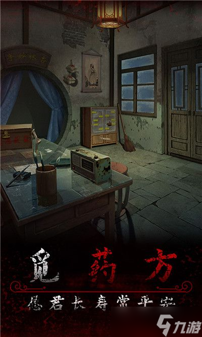 阿姐鼓3偃师传攻略大全 阿姐鼓3偃师传怎么玩