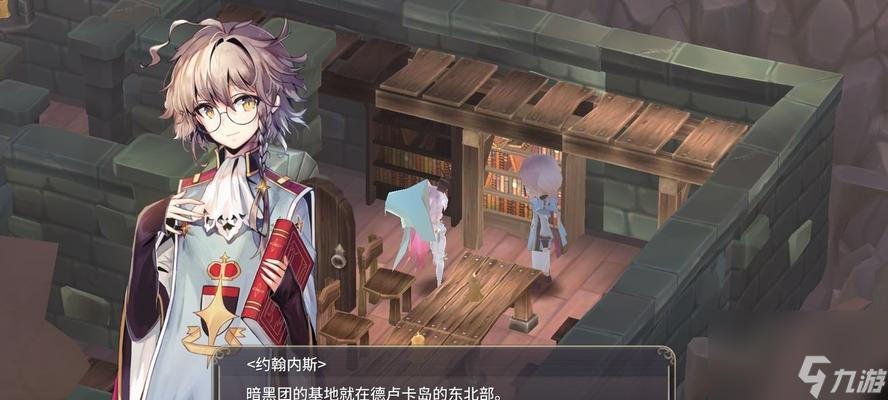 《魔女之泉3》第五章攻略（怎么过？全面指南！）