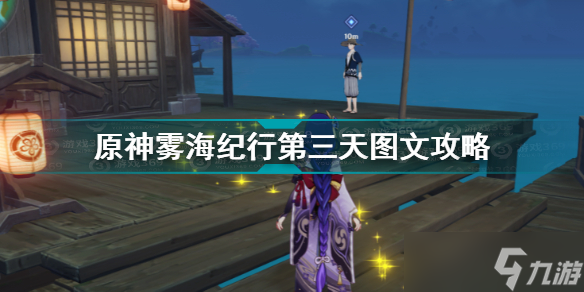 原神提瓦特乐享桶兑换码领取方法？原神内容介绍