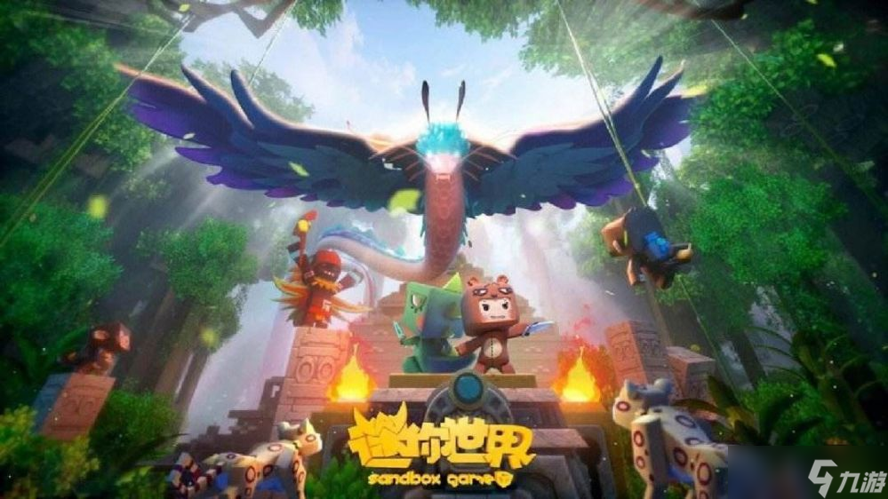 迷你世界创造锤怎么用-创造锤使用方法