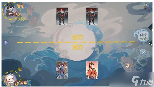 《阴阳师：百闻牌》规则玩法介绍