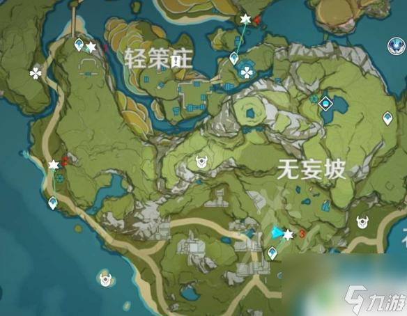 石坡原神 《原神》石珀采集地点