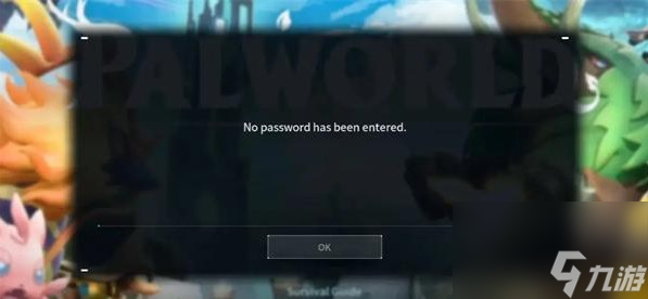 幻兽帕鲁联机提示no password怎么办？联机提示no password解决方法一览