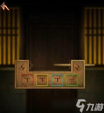 阿姐鼓3偃师传第四章攻略大全