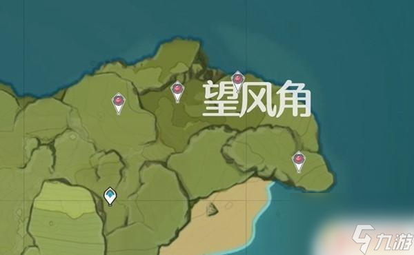 原神落落果在哪里找 原神落落果采集地点在哪里