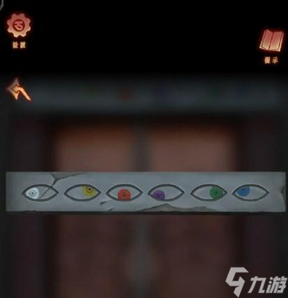 阿姐鼓3偃师传第三章攻略大全