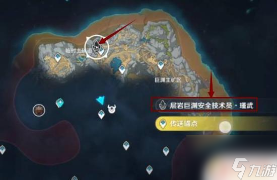 原神中的流明石如何升级 原神流明石触媒快速升级攻略怎么玩