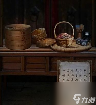 《阿姐鼓3偃师传》第二章桃罹全流程解密攻略