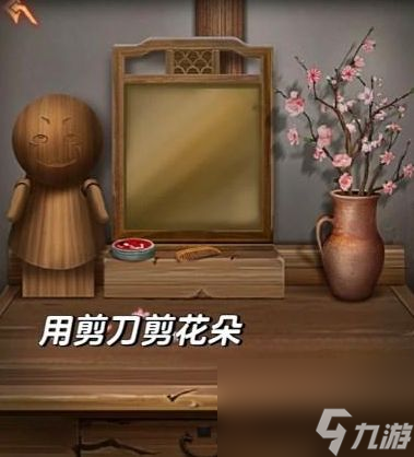 《阿姐鼓3偃师传》第二章桃罹全流程解密攻略