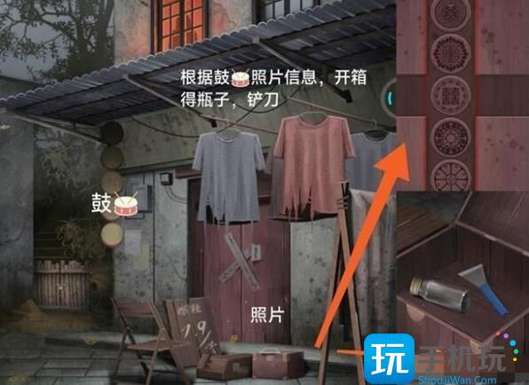 《阿姐鼓3偃师传》第一章通关攻略图文《阿姐鼓3偃师传》全章节通关攻略大全