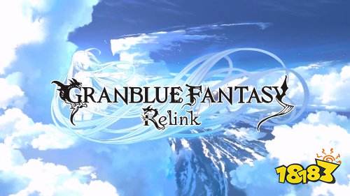 《碧蓝幻想Relink》发售预告公开!2月1日正式推出