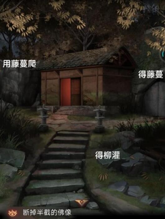 《阿姐鼓3》偃师传第一章攻略