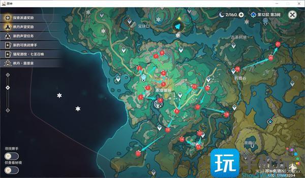原神苍灵鲤采集路线图大全图2