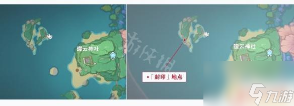 原神海祗之眼解除最后的封印 《原神》海祇之眼任务的玩法分享