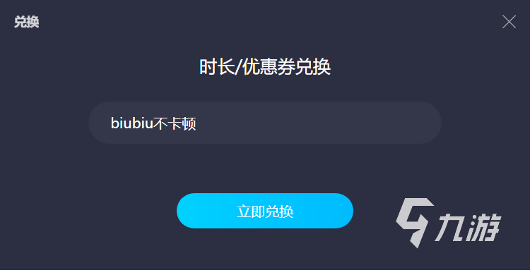 风暴之门单位兵种介绍 风暴之门单位兵种一览