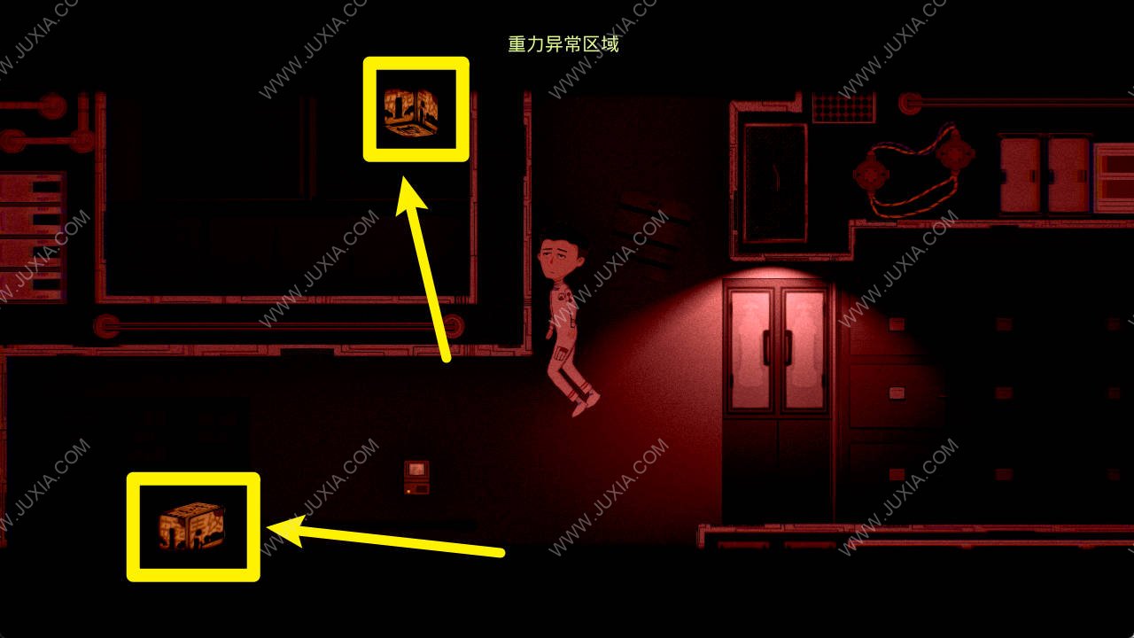 吃香能源分配修复怎么过 有矛盾的图片文字内容解谜攻略