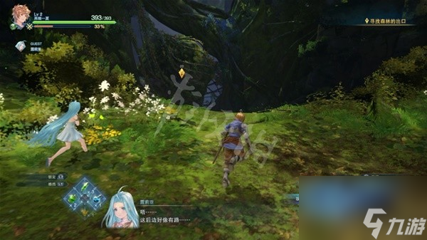 《碧蓝幻想Relink》流程攻略 全章节流程图文攻略