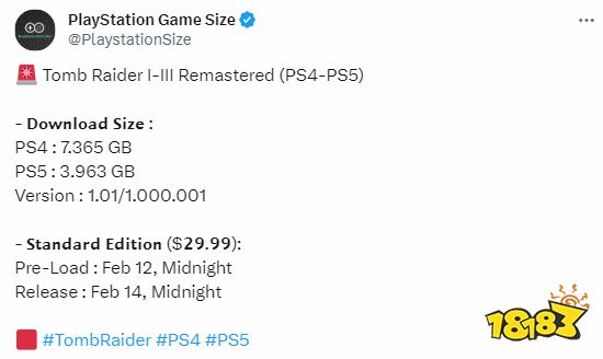 《古墓丽影123RE》PS5版大小4GB 2月12日开启预载