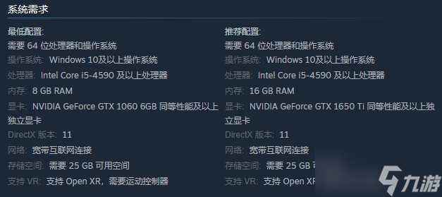 VR游戏《我被古装美女包围了！》Steam页面 2月发售