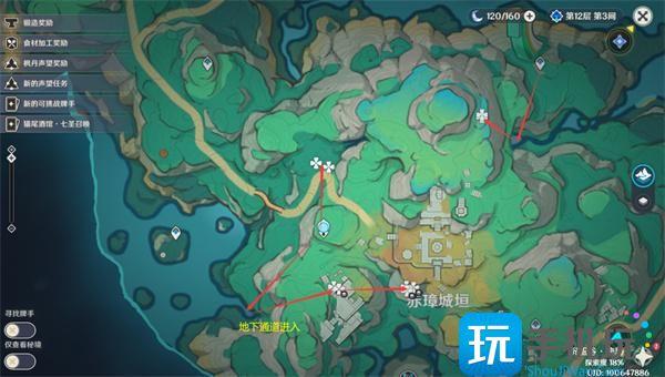 原神4.4沉玉谷清水玉采集路线图大全