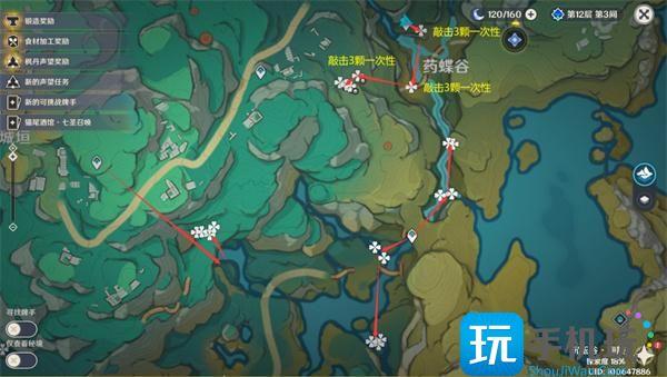 原神4.4沉玉谷清水玉采集路线图大全