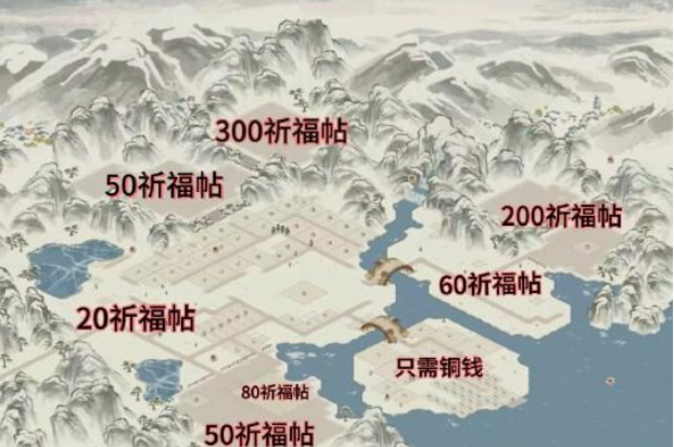 《江南百景图》白雪镇布局攻略