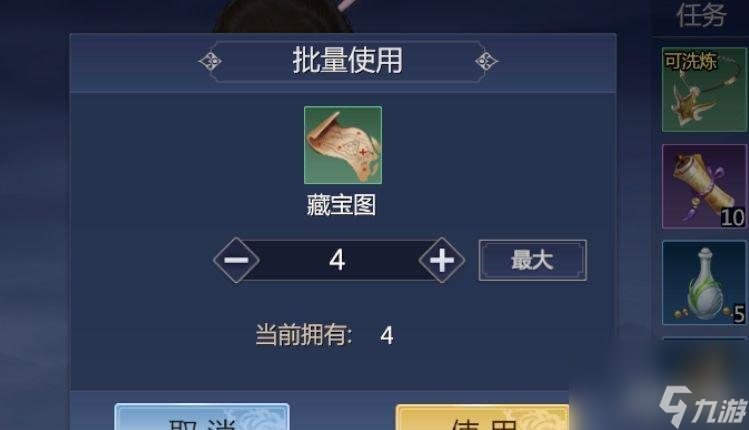 探秘剑侠世界2的师徒任务（解锁福利）