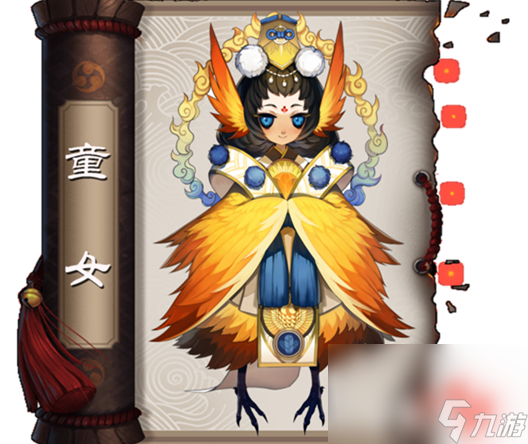 《阴阳师》童女在哪里获得 童女最多的位置一览