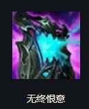 《lol》无限火力心之钢盖伦出装天赋推荐攻略