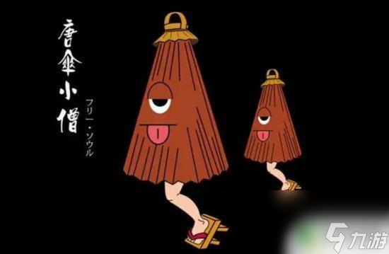 原神雨伞武器强度如何 《原神》3.3新武器伞妖剑怎么样评测