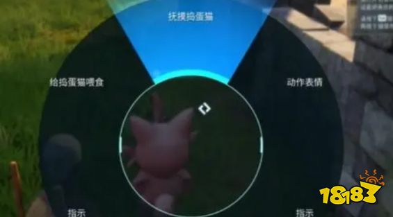 幻兽帕鲁跟猫借手手按什么 幻兽帕鲁跟猫借手手按键介绍