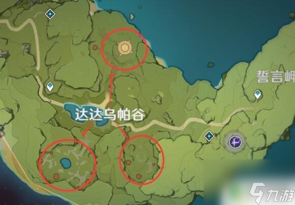 剑冢原神 如何完成《原神》探索剑冢封印任务