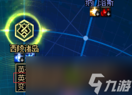 DNF韧性怎么破