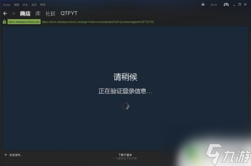 点评steam Steam游戏评价系统怎么用