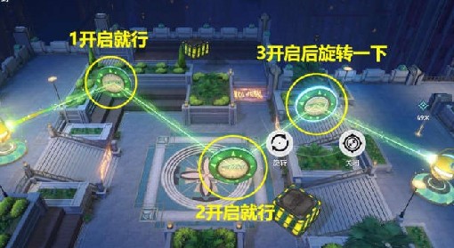 《崩坏：星穹铁道》气泡弹珠关卡解谜攻略 