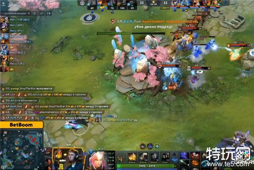 中国战队AR2-0战胜OG DOTA2 BB别墅杯最新战报