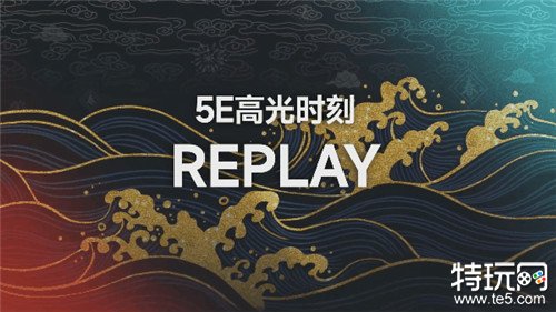 csgo5E亚洲杯2024最新战报 RA战队17-19惜败ATOX战队