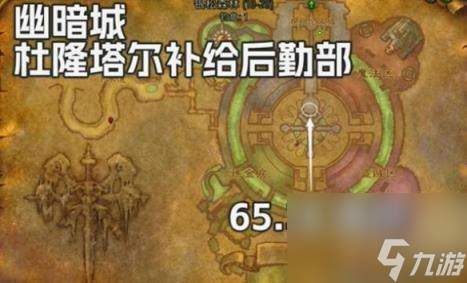 魔兽世界plus战士鲁莽怒火符文获取方法