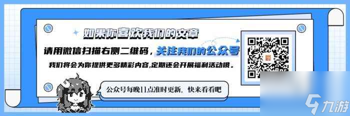 《驱灵者：新伊甸的幽灵》游民评测8分 尘归尘，土归土