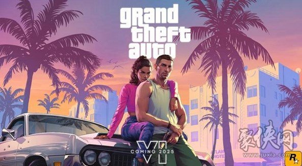 gta6多少钱 gta6价格最新消息