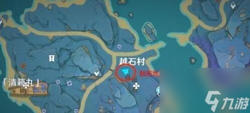 《原神》清籁旧宝任务触发方法及全流程攻略