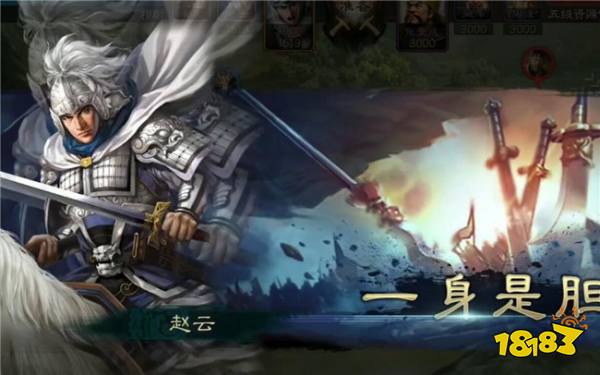 三国志战略版武将马超介绍 马超的属性战法解析