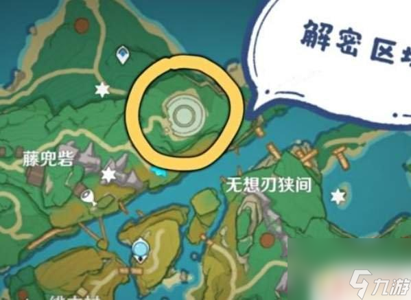 原神无想刃狭间解密攻略 原神无想刃狭间磐柱镇石图文教程分享