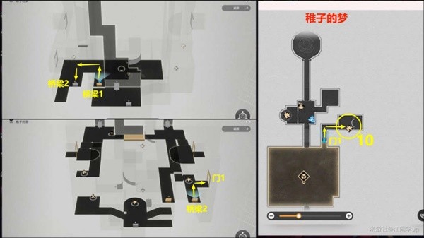 《崩坏星穹铁道》永远与时间同步成就怎么达成