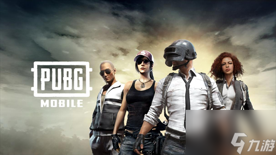 《pubg》平底锅有什么用 平底锅用处简介