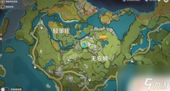 原神石像要放什么 石像点亮顺序攻略《原神》