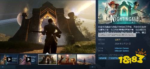 《夜莺传说》Steam“褒贬不一”：优化差BUG多