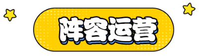 金铲铲之战：低费赌狗狂欢必学阵容-超粉KDA萨勒芬妮