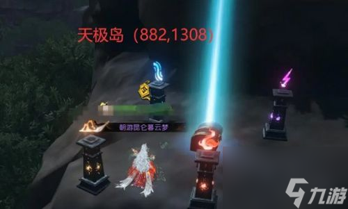 《逆水寒手游》星星武器外观获取攻略