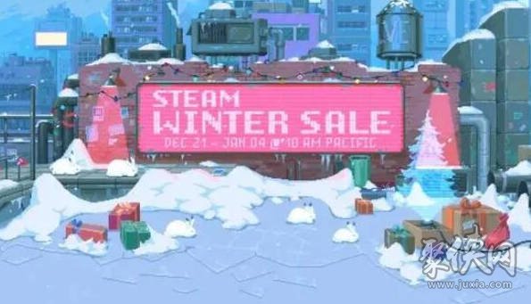 steam2023冬促时间 2023冬季特卖什么时候开始